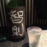 卯夢 - お勧めの智則