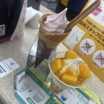 ミニストップ - 料理写真: