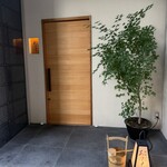 新町あだち - 