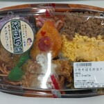 パレッテ - 料理写真:
