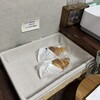 そっと、ソルト。ベーカリー 神戸店