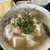 一富士食堂 - 料理写真: