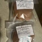 いなべ菓子店 八舎 - 