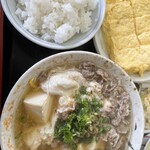 一富士食堂 - 