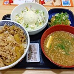 吉野家 - 料理写真: