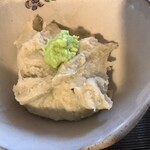 おおもり - 