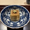 Ginza Uchiyama - 
