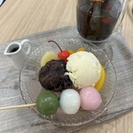ラルシップコーヒー - 