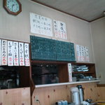 たつみ食堂 - 店内