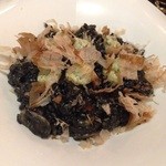 Restaurante Arume - Arroz negro 