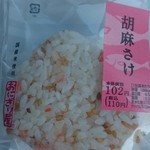 LAWSON - 料理写真: