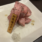 焼肉ホルモンさっちゃん家 - 黒毛和牛厚切り極上タン塩　3800円