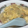 点心飯店