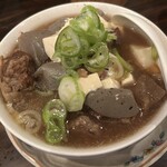 えびさわ - 牛すじ煮込み　800円