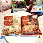 ベイシア - 料理写真:もつ煮　炎のもつ煮　　ひとつづつ買ってみました　　『また買います！』　　byまみこまみこ