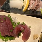 一魚一会 - 