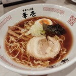 華壱 - 