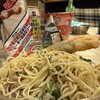 セブンイレブン さいたま西遊馬店