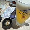 鮨とおでん - 