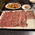玄海南 - 