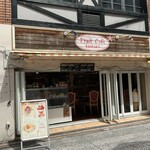 フルーツカフェ タマル - 