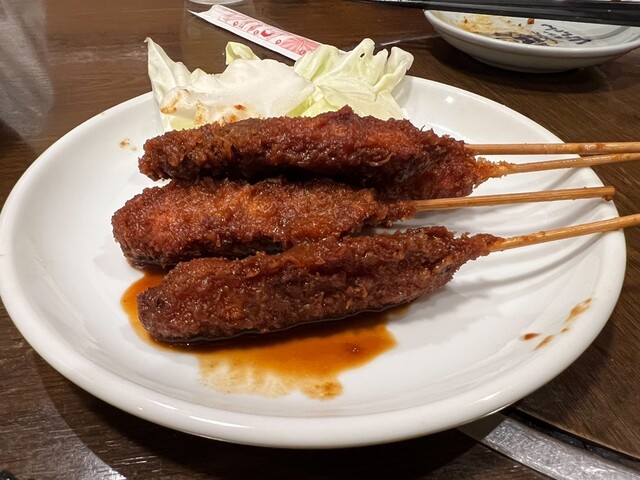Sekai no Yamachan Sakae ten - Yaba Cho/Izakaya (Japanese style