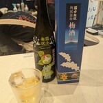 農珈屋 - 