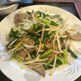 中華料理 栄楽_1