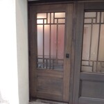 愛群 - 