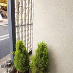 愛群 - 
