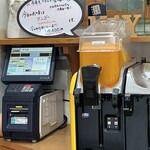 パティスリー メイ - 