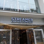 ストリーマー コーヒーカンパニー - 