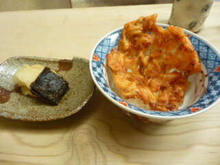 緒方 - 料理写真: