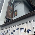 小ざさ - 