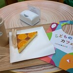 こどもの視点カフェ - 