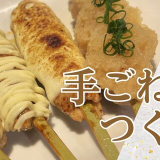 酉や喜兵衛_2