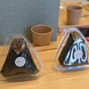 伊勢むすび - 