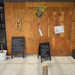 おくどcaFe - 