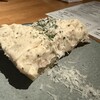 食堂 =+ - 