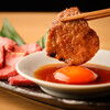 焼肉やざわ 大手町店