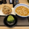ウエスト 春吉店