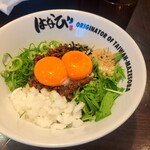 元祖台湾まぜそば はなび - 料理写真: