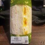 エピシェール - 料理写真: