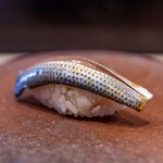 Sushi Jube - Chiba Prefecture Kohada – June 2026