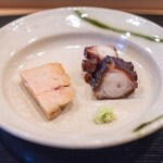 Sushi Jube - June 2026 – Hokkaido Anko, Noto Braised Octopus, Fresh Wasabi
