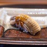 Sushi Jube - Kagoshima Braised Conger Eel – June 2026