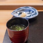 Sushi Jube - June 2026 – Miso Soup with Roasted Seaweed