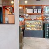 ハチトバーブ - 