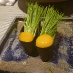 播州地酒 ひの