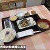 ミスティ - 